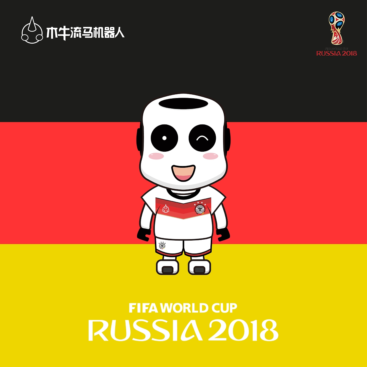 30吨植物油精炼设备