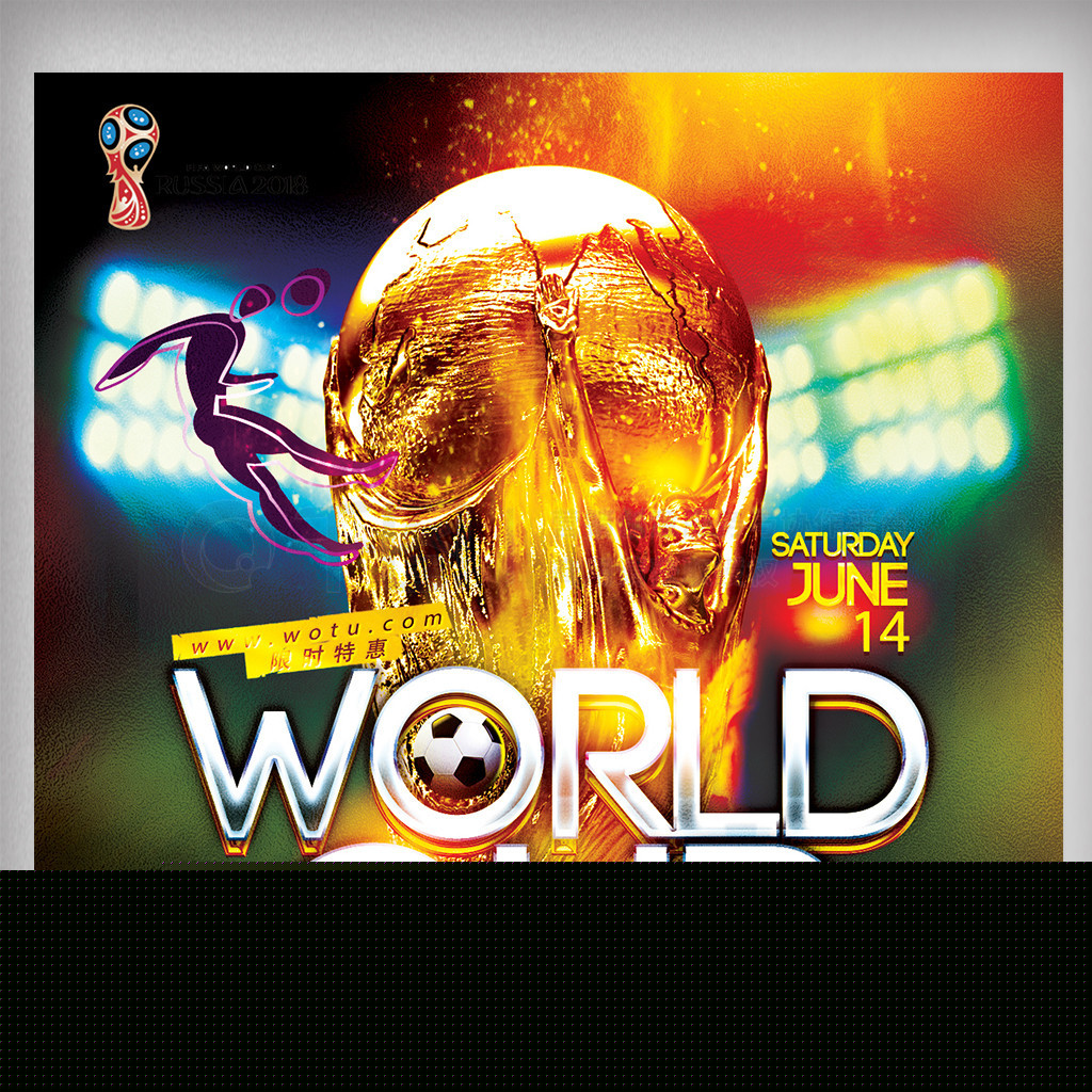 破碎机 预处理设备